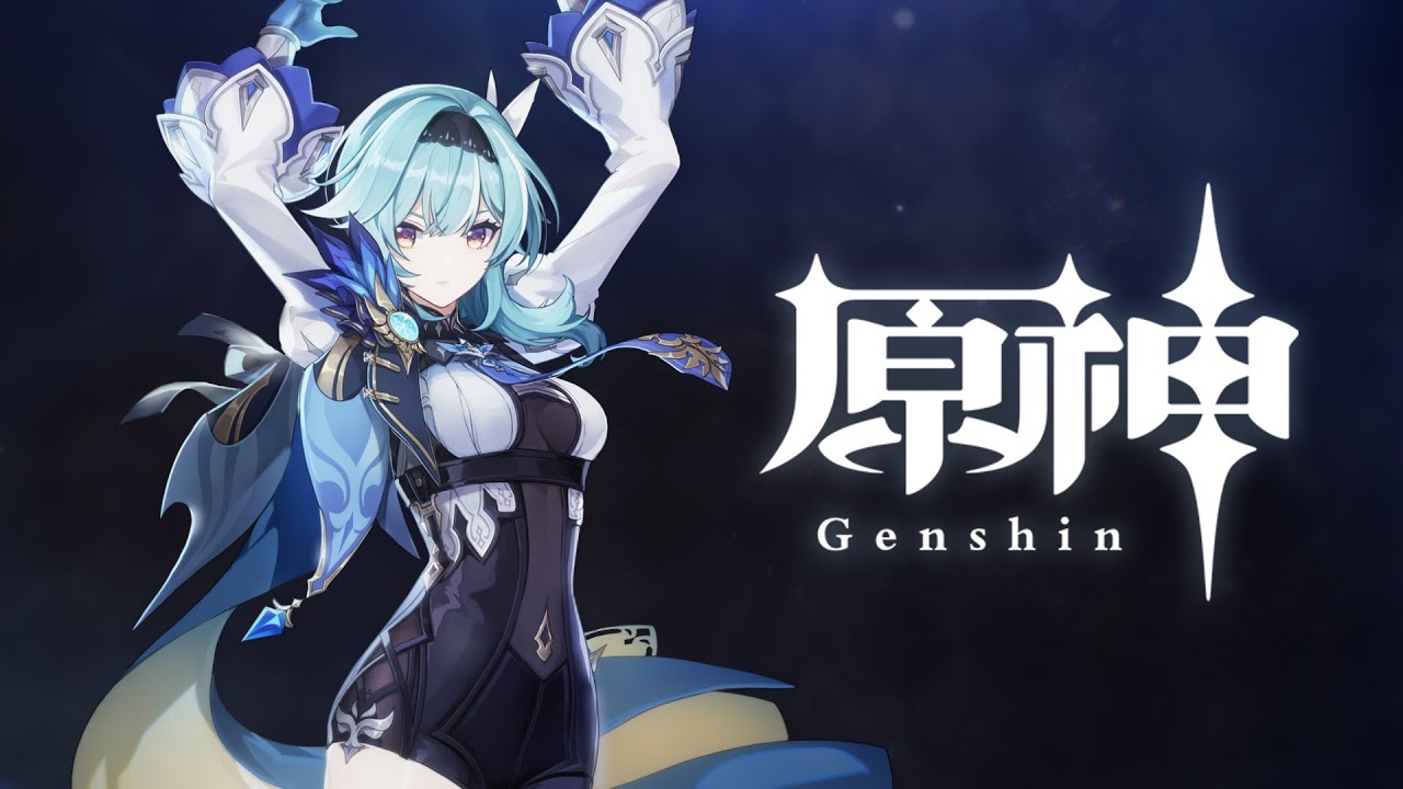 原神」，新☆5キャラクター“エウルア（氷）”が登場する期間限定