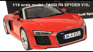 AUDI SPORT特注 1/18スケール「アウディR8スパイダー V10」（Dynamite
