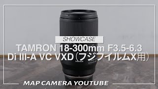 新品)TAMRON (タムロン) 18-300mm F3.5-6.3 Di III-A VC VXD/Model