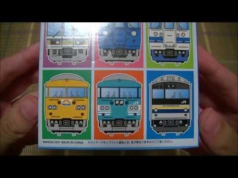 Bトレインショーティー JR西日本スペシャルパート5 2箱 開封 - YouTube