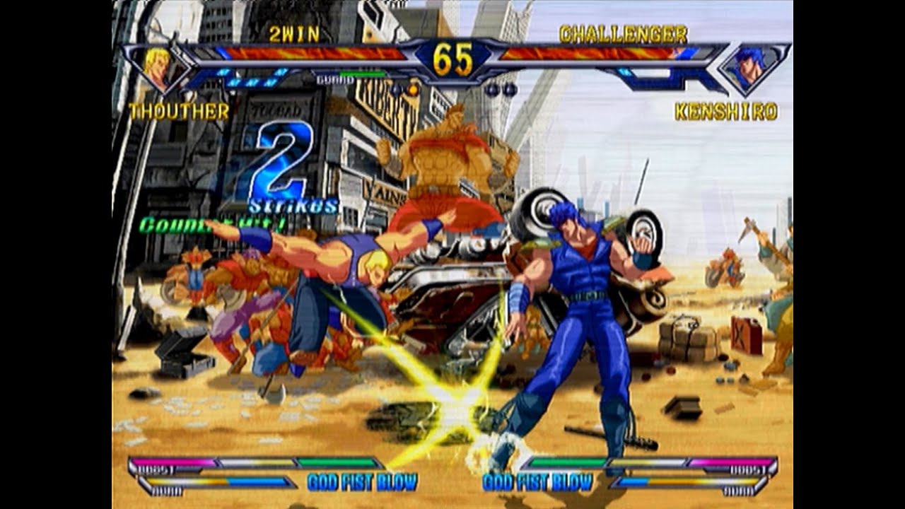 野試合】北斗の拳 2023/12/07 - YouTube