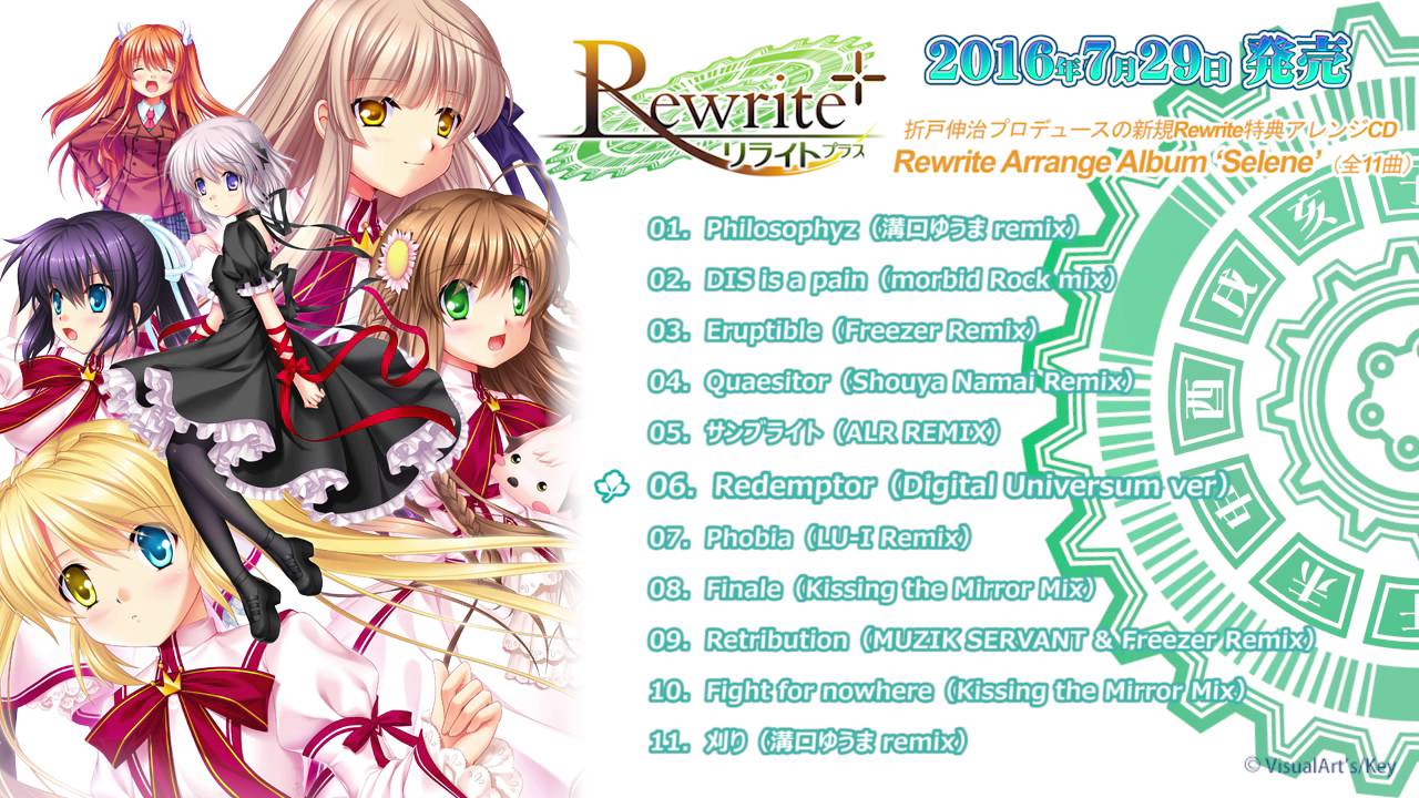 Key Sounds Label HomePage