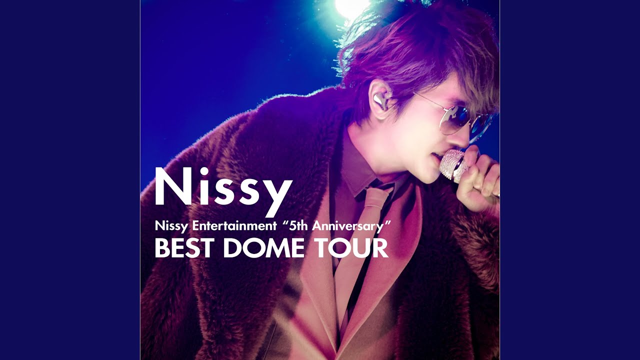 ワガママ (Nissy Entertainment 