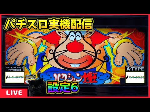 hqdefault.jpg?v=668132c3