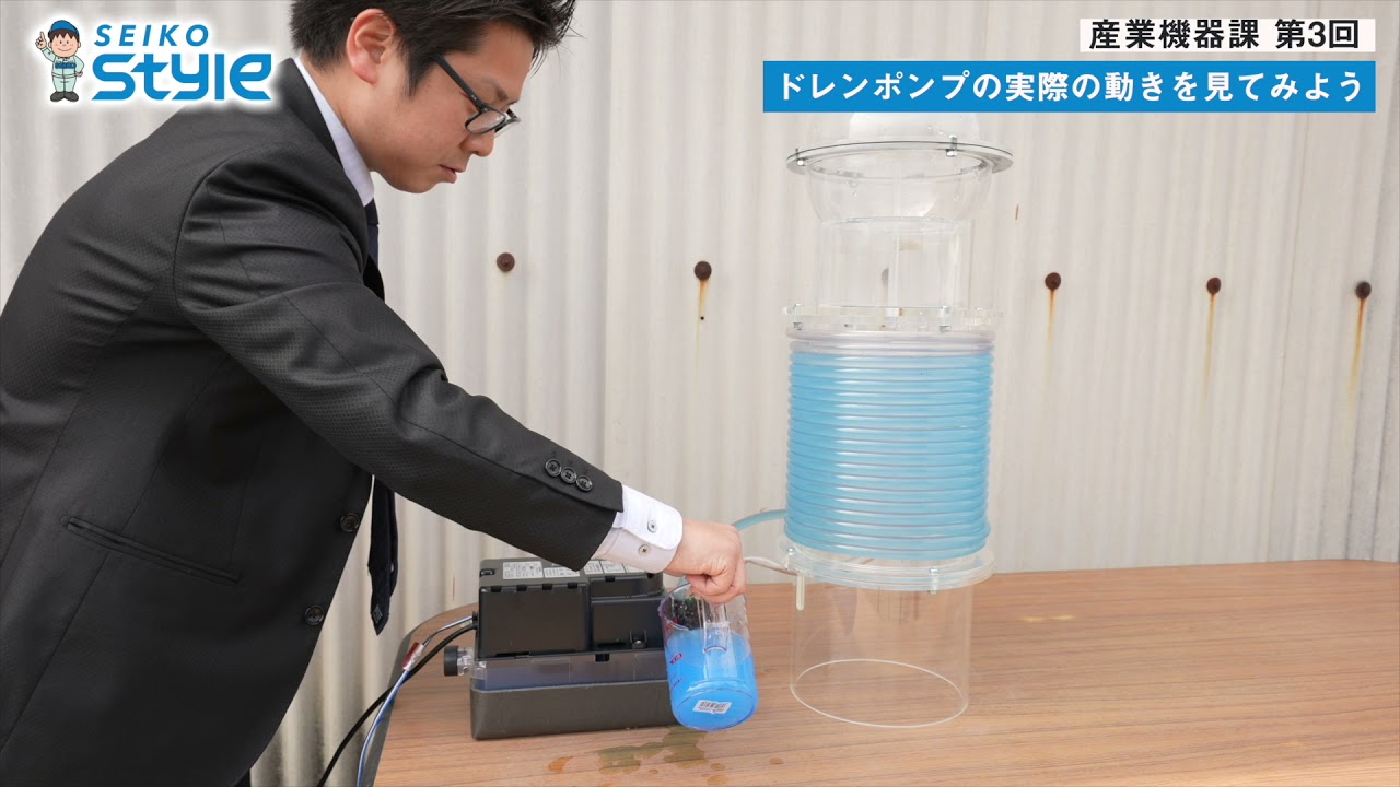 NSC | 靜甲商事事業部 | 取扱メーカー