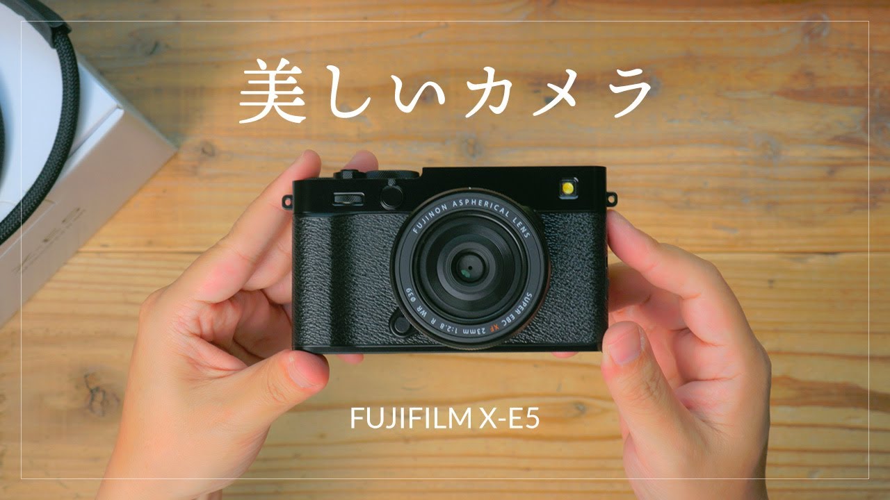 Unboxing the X-E5 XF23mm Lens Kit Black & Encountering Sensor Dust