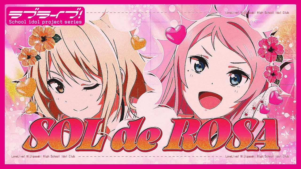 Request for U / 宮下 愛(CV.村上奈津実) Lyric Video - YouTube