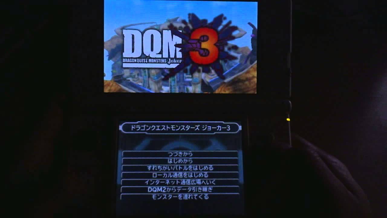 DQMJ3 #30】イルルカから引き継ぎ・・・ってタマゴばっかり