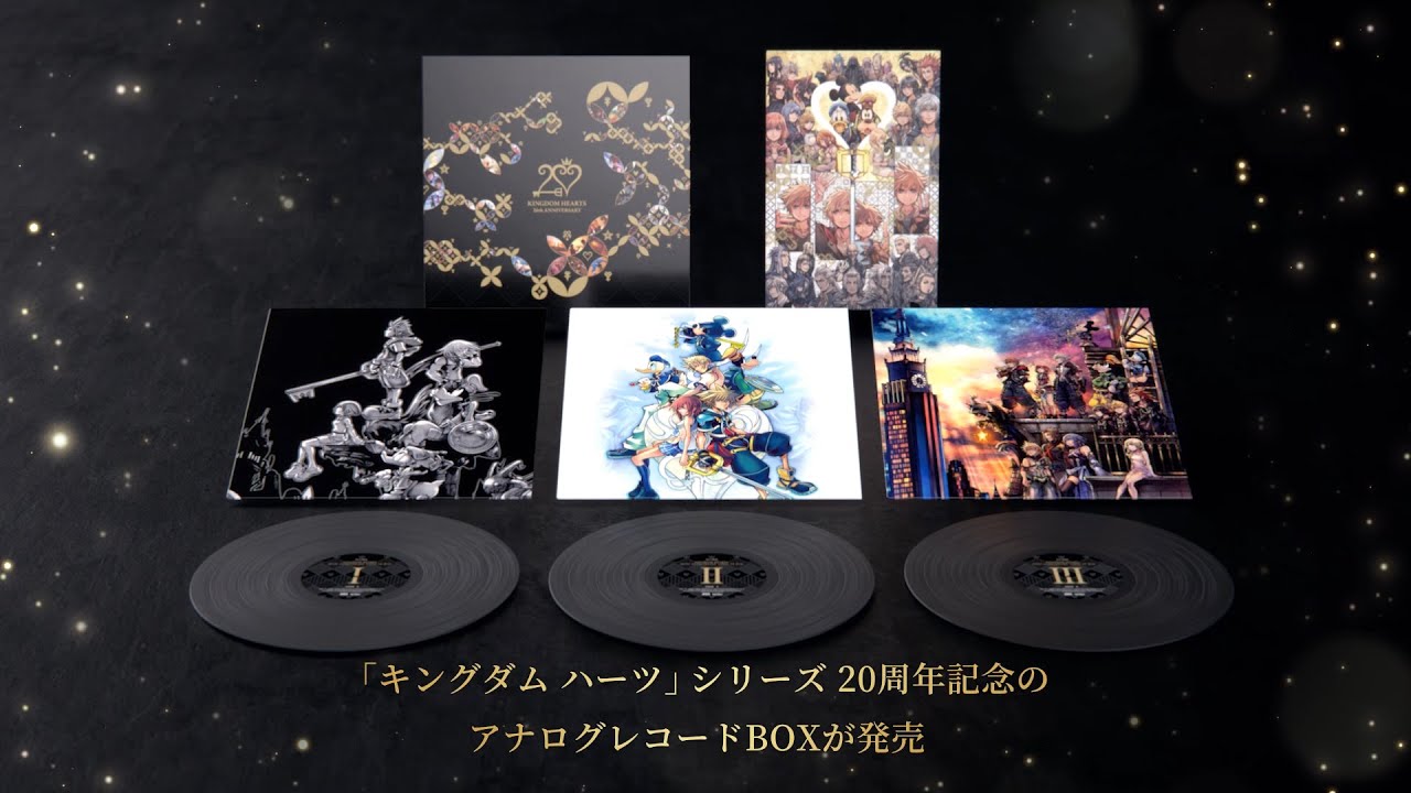 KINGDOM HEARTS 20TH ANNIVERSARY VINYL LP BOX | SQUARE ENIX