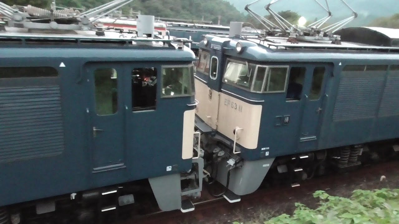 2022年10月1日 汽笛の共演 EF62 54電気機関車 25年ぶり初の汽笛吹鳴(旧