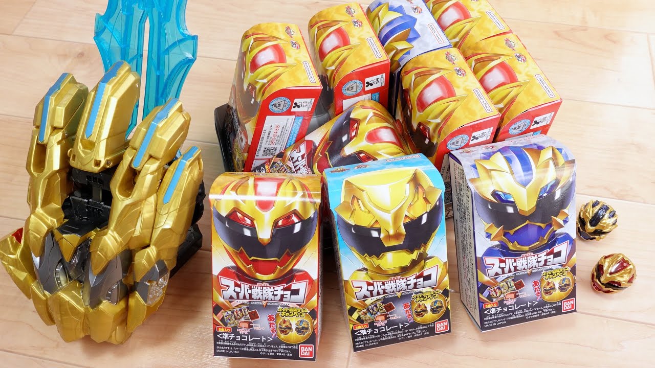 Let's sing while opening it! Gojuger Super Sentai Chocolate is now