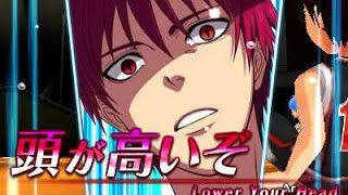 3DS「黒子のバスケ 未来へのキズナ」プレイ動画 赤司編 - YouTube