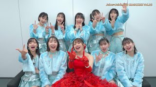 Juice=Juice DVD MAGAZINE Vol.36 CM - YouTube