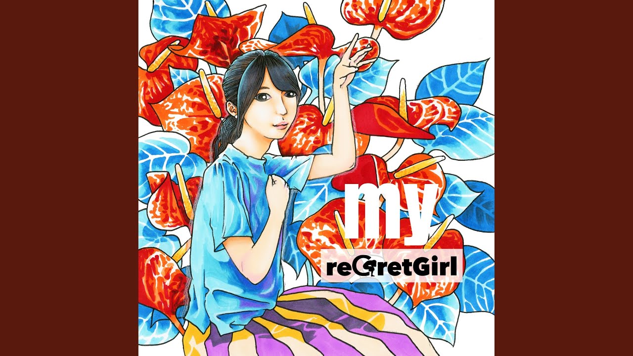 デイドリーム - YouTube