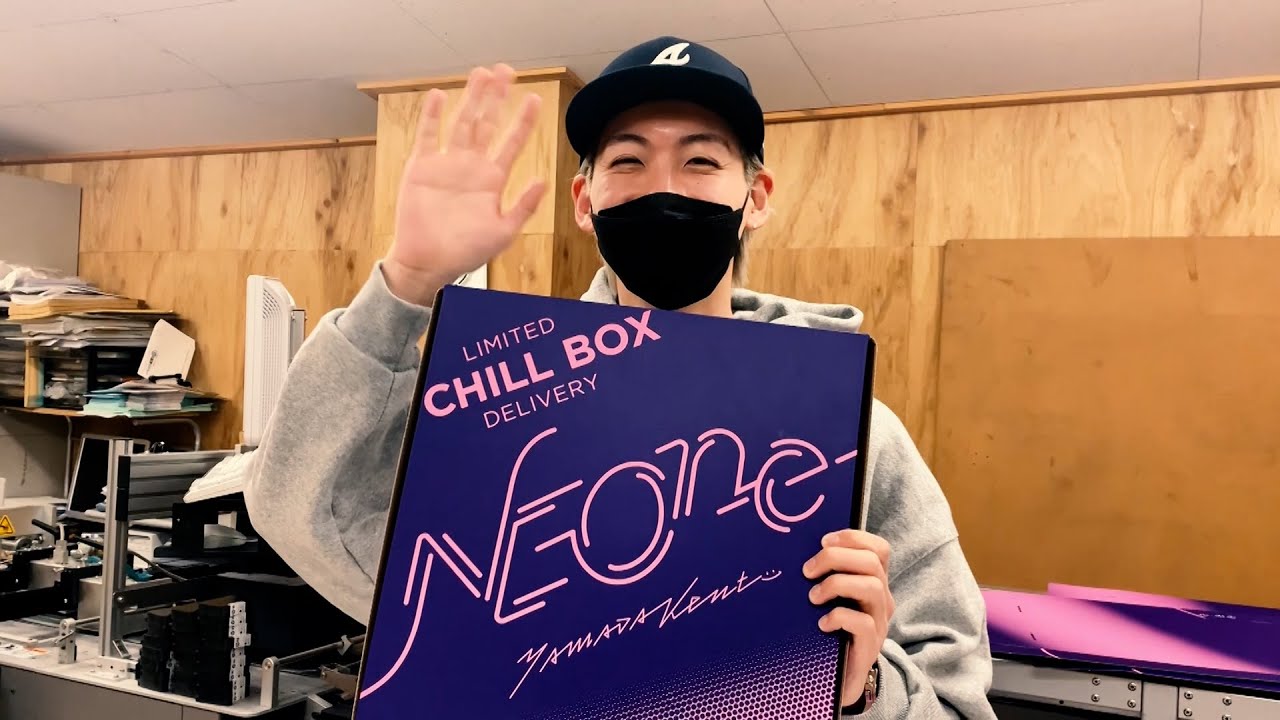 山田 健登 Online Shop/商品詳細 NEOne Deluxe & Relax Edition