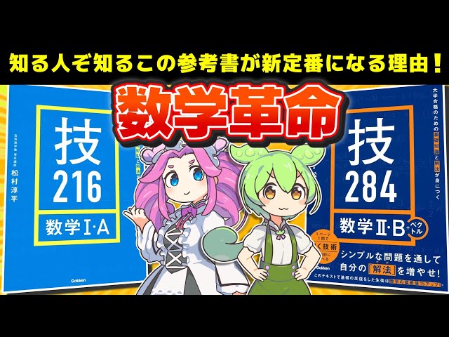 sddefault.jpg?v=68d5ee4c