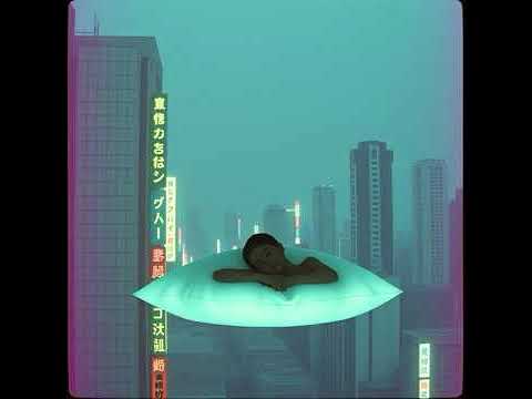 高橋優「ルポルタージュ」MV short ver. - YouTube