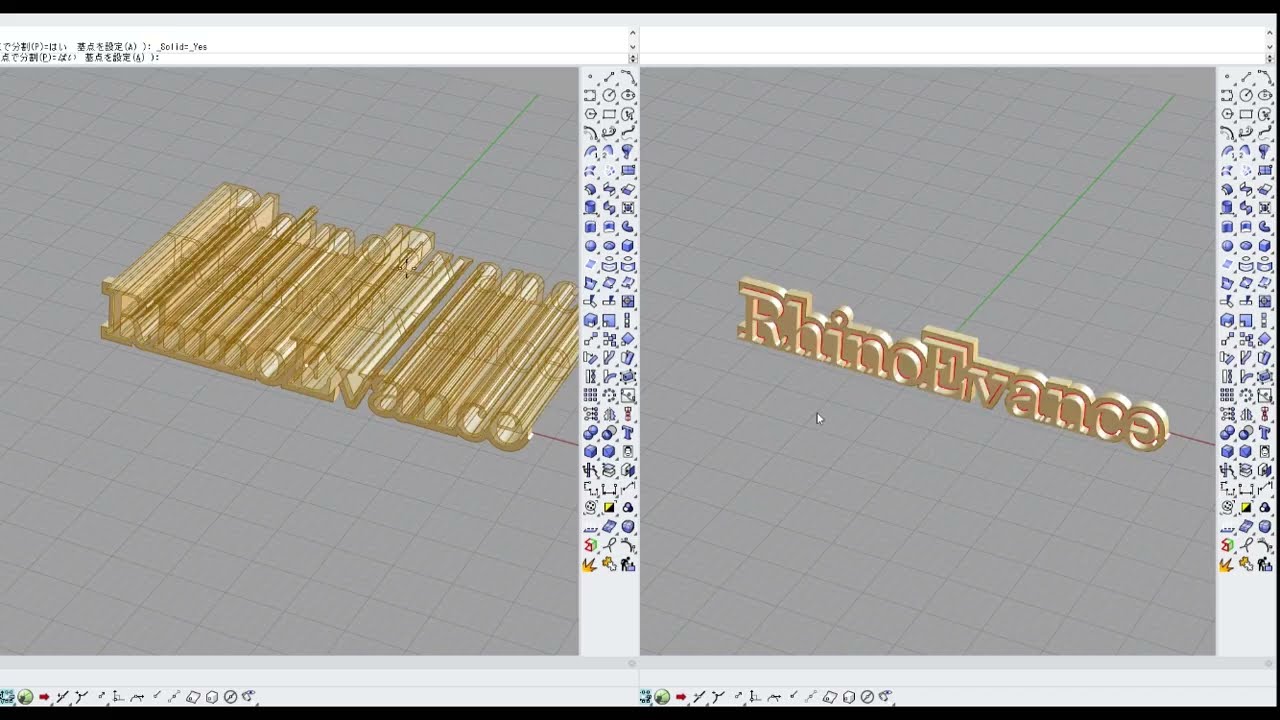 ジュエリーCADソフト | RhinoEvance