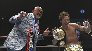 Takeru & Muto Keiji, Love Pose Dream Collaboration / K-1 TAKERU