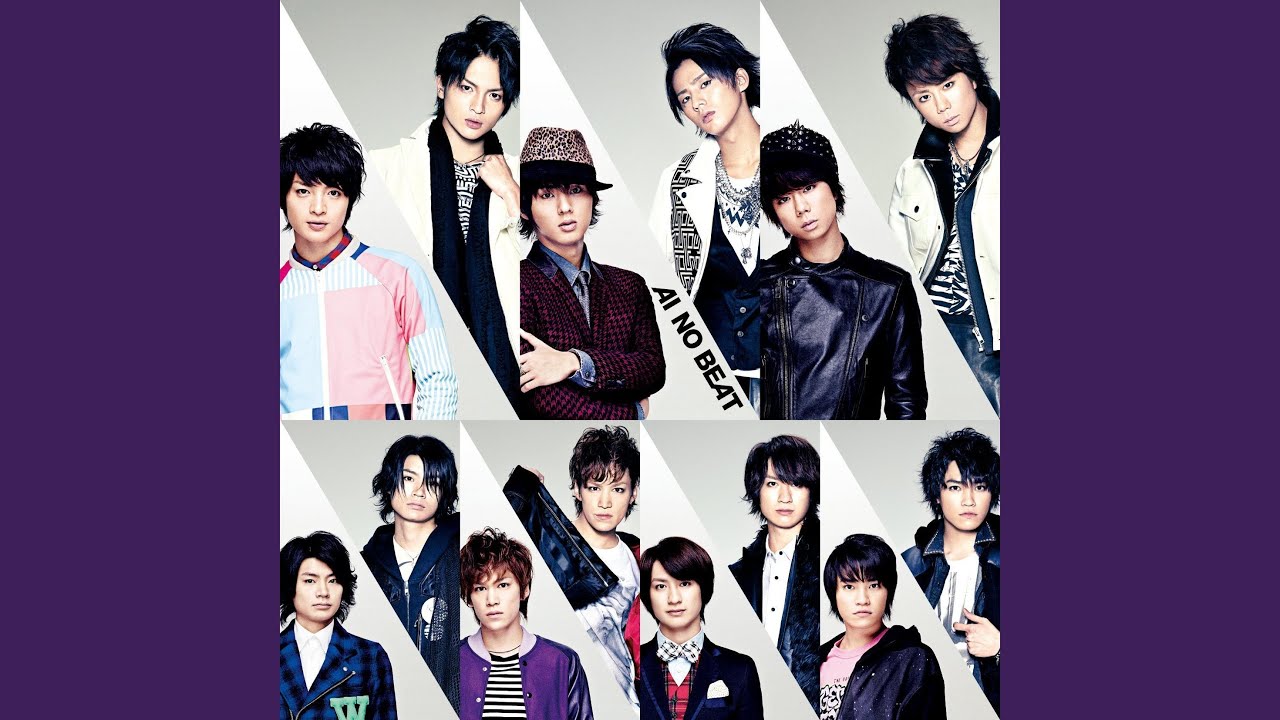 アイノビート -Dance ver.- - YouTube