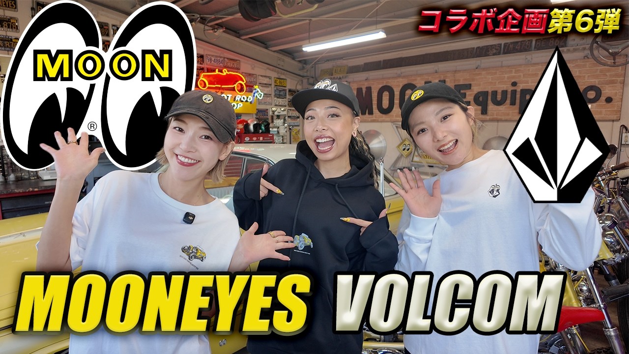 HCS2025/Collaboration Information] VOLCOM x MOONEYES Special