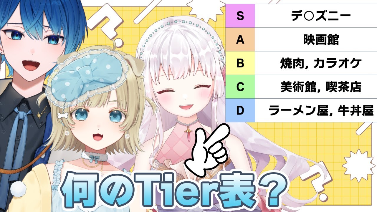 初音ミク】V4C Original Song《初梦 Ver.B》《初夢 Ver.B》《The First