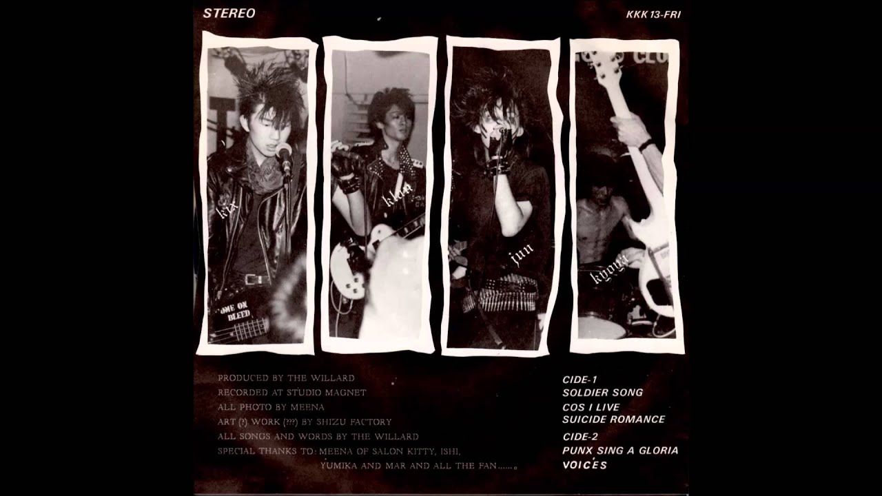 The WILLARD ウィラード PUNX SING A GLORIA 2nd EP - YouTube