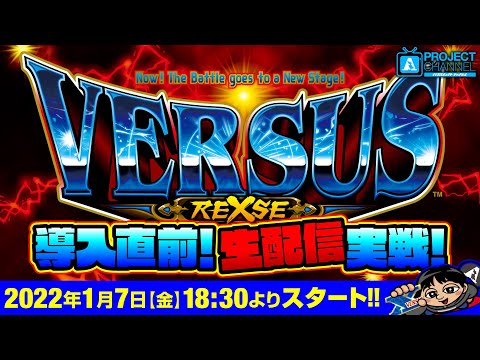 hqdefault.jpg?v=61c15af6