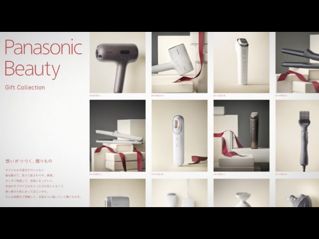 パナソニックビューティ ギフトコレクション all season【パナソニック