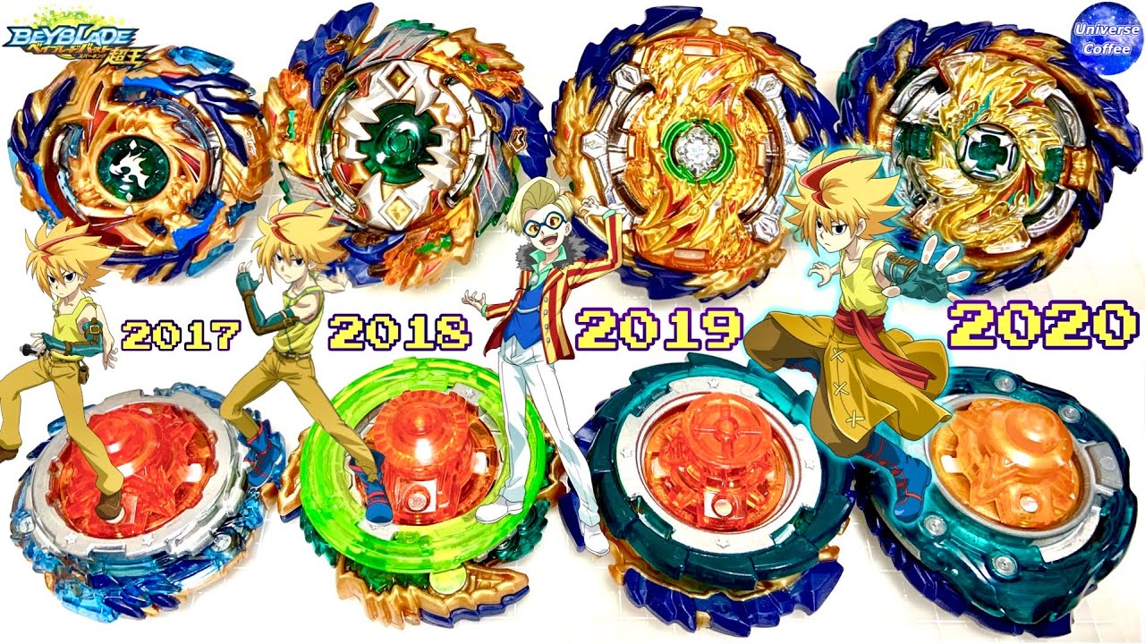 ベイブレード】最強のファブニル 進化の軌跡 History of FAFNIR