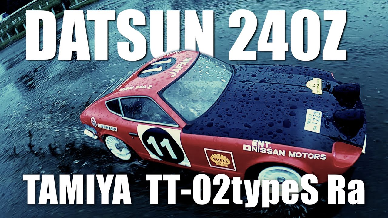 タミヤ ラジコン【TT-02typeS Ra】フェアレディ 240Z ラリー仕様 雨の