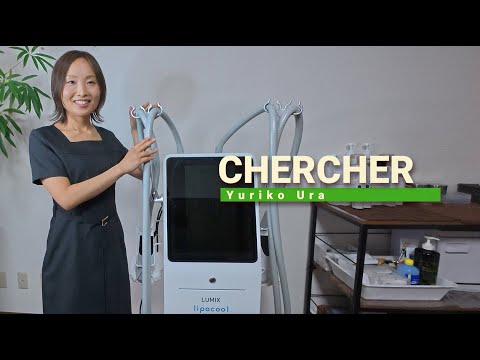 ハンドマッサージのみのメニューに限界を感じ、脂肪冷却痩身マシン