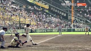 2015 ABC夏の高校野球応援ソング”／「熱闘甲子園」テーマソング - YouTube