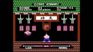 イー・アル・カンフー | コナミ