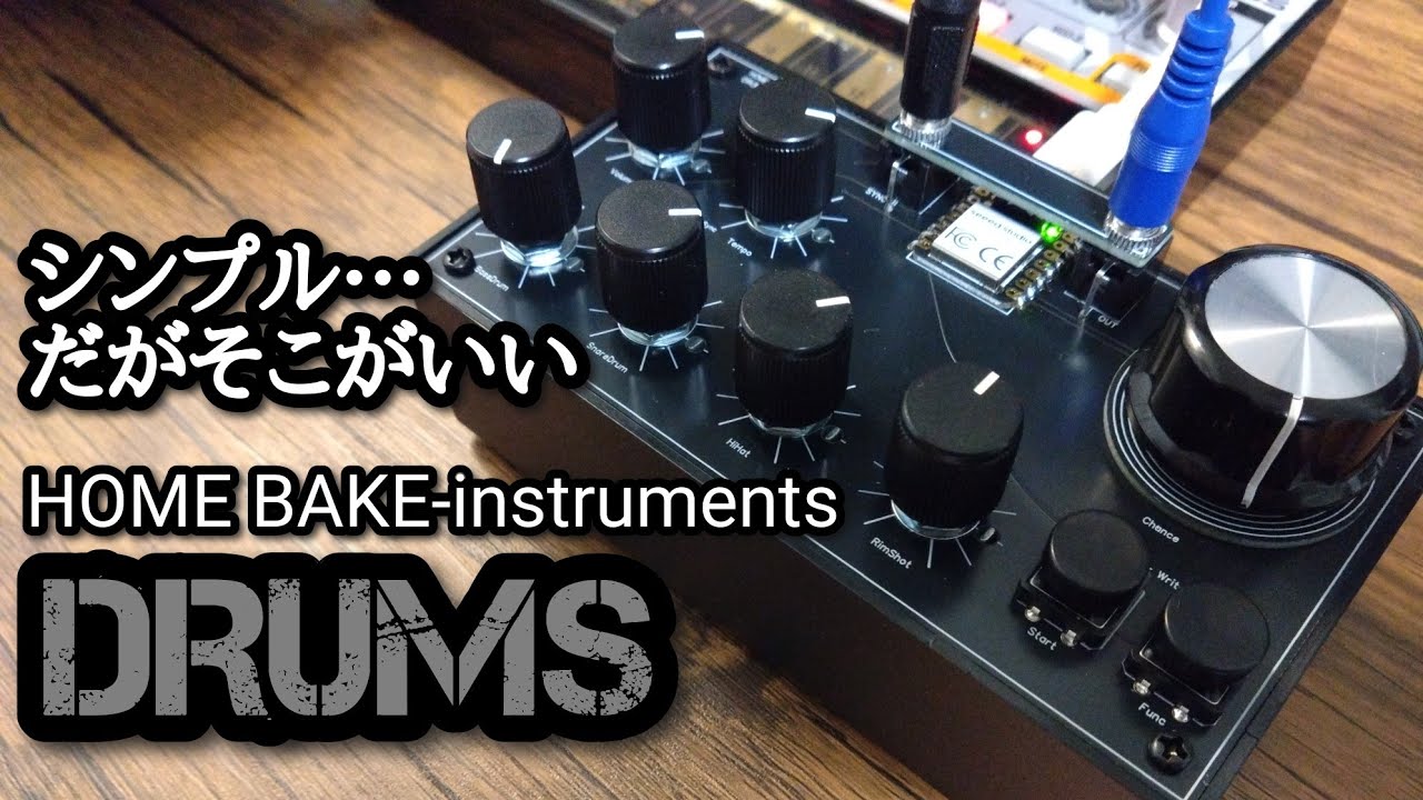 HOME BAKE Instruments DRUMS Review! - YouTube