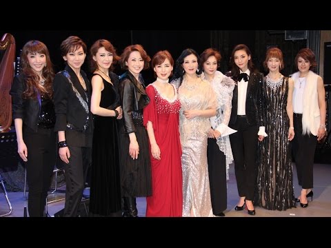 圧巻！宝塚歌劇団元トップスター10人が会見に！ CD「麗人-REIJIN