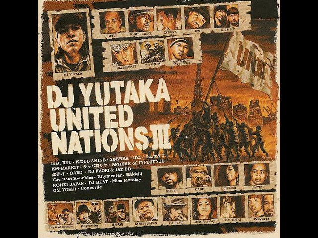 Best of K Dub Shine(Blends Version) #11 Mix by DJ MASAKI - YouTube