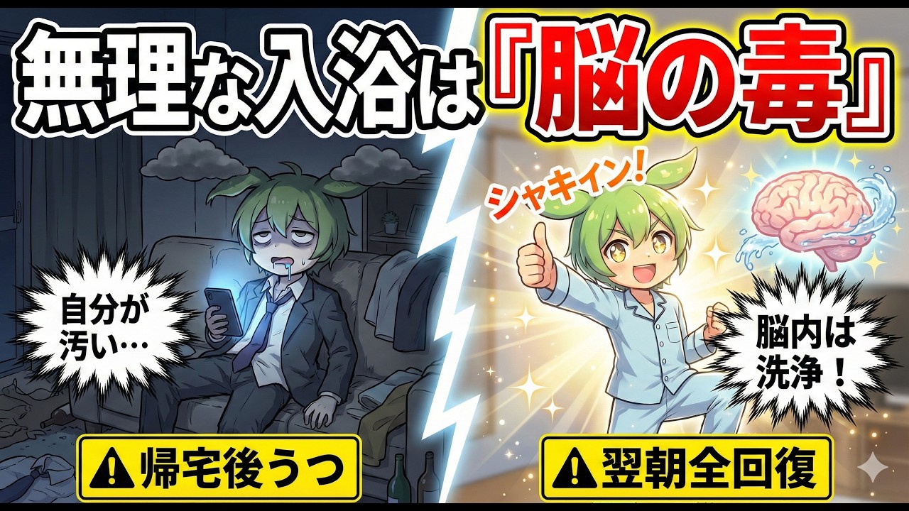 WS】環境デッキ考察～ 置きブ 宝 チェンソーマン 編～【ヴァイス