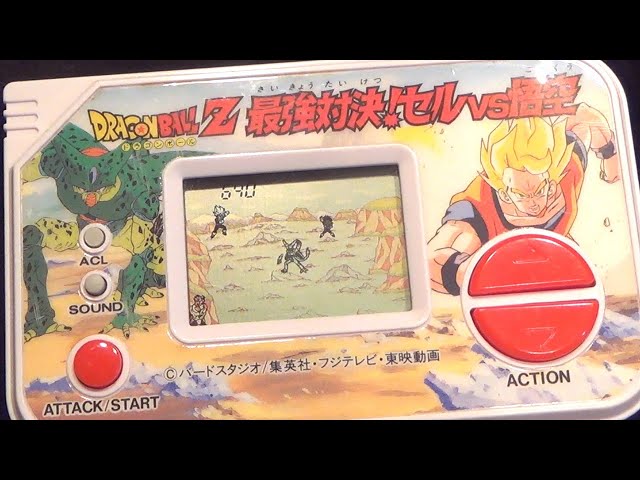 レトロ 電子ゲーム】ドラゴンボールZ 最強対決! セルVS悟空 バンダイ