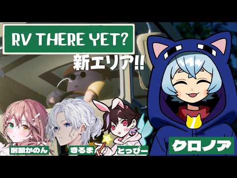 クロノア - YouTube