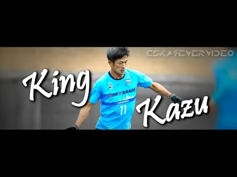 Kazuyoshi Miura 三浦知良 / Goals Show 1989-2016 / King Kazu (50