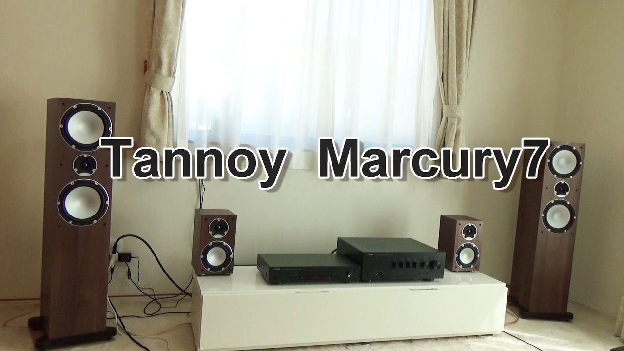 TANNOY Mercury7.4 7.1 ﾀﾝﾉｲ ﾏｰｷｭﾘｰ7.4 7.1 ｽﾋﾟｰｶｰ - YouTube