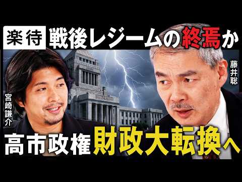 楽待】国内最大の不動産投資サイト｜収益物件数No.1