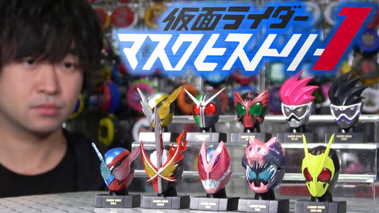 新マスコレ】1個319円のマスクはとんでもなく小っちゃかった！リバイス