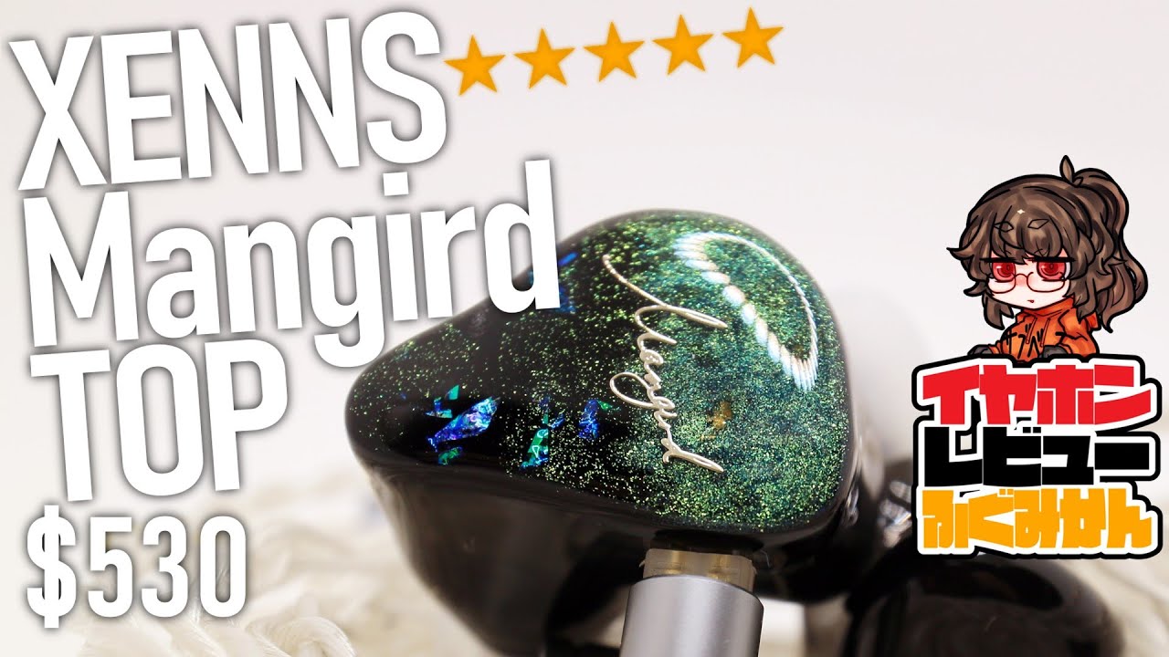 XENNS Mangird Top / 僕のライフタイムベストベリリウムメッキ