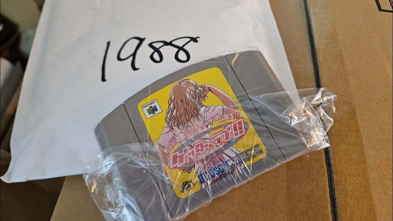 生1988 #18】ニンテンドー64“伝説”の恋愛パーティーゲーム『ゲッター