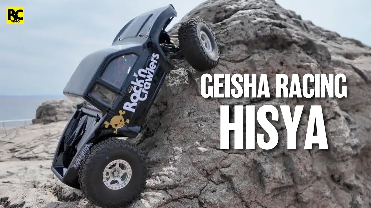 LCG】国産シャーシ「芸者レーシング 