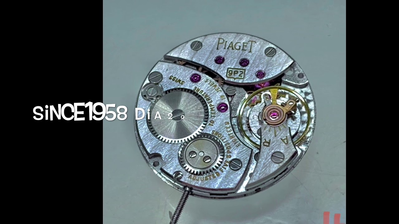 Piaget 9P2 分解 - YouTube