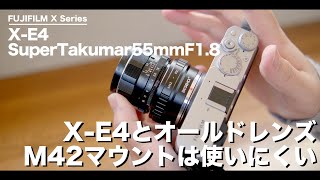 Review of the Super Takumar 55mm F1.8, an old lens for the X-E4