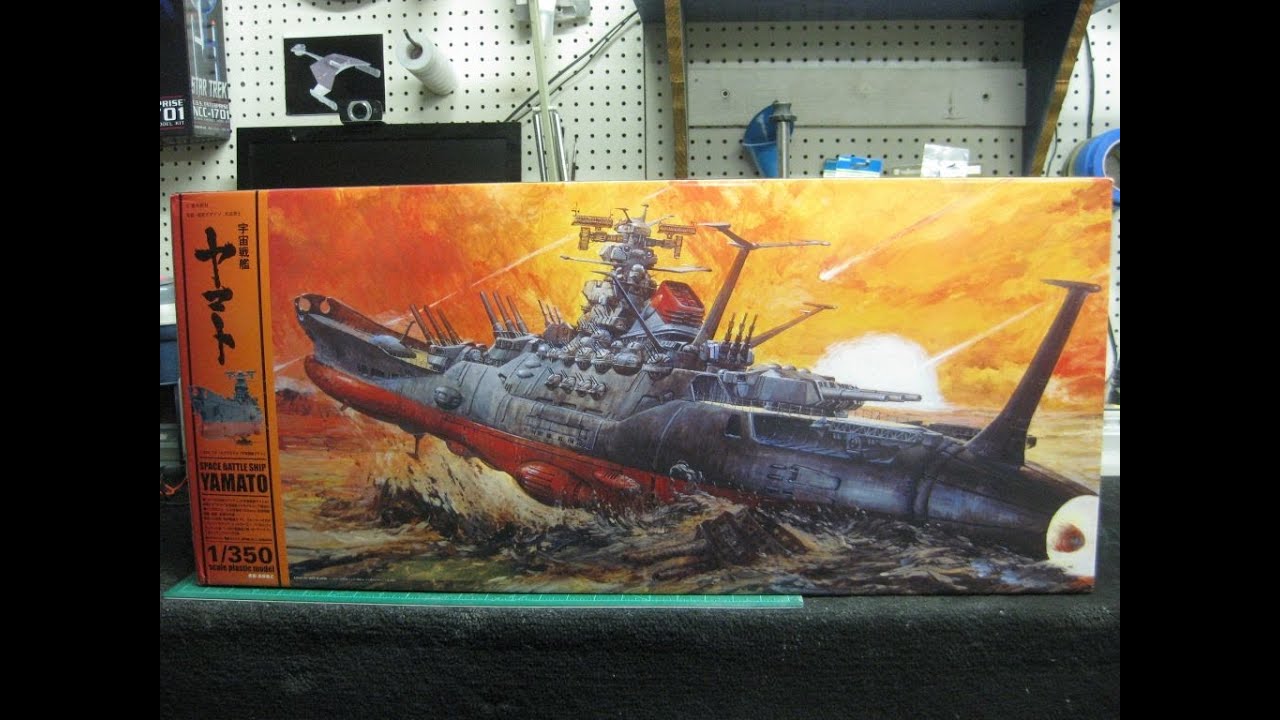 Space Battleship Yamato In 1/350 Scale By Bandai Build Finale